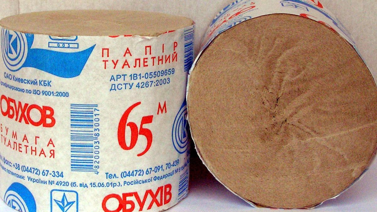 Бумажный комбинат в Обухове якобы вывозил промышленный мусор в поле Бумажный комбинат в Обухове якобы вывозил промышленный мусор в поле