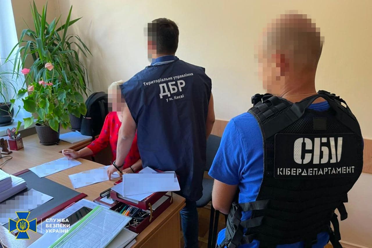 СБУ сообщила о подозрении топ-чиновнику Госгеокадастра СБУ сообщила о подозрении топ-чиновнику Госгеокадастра