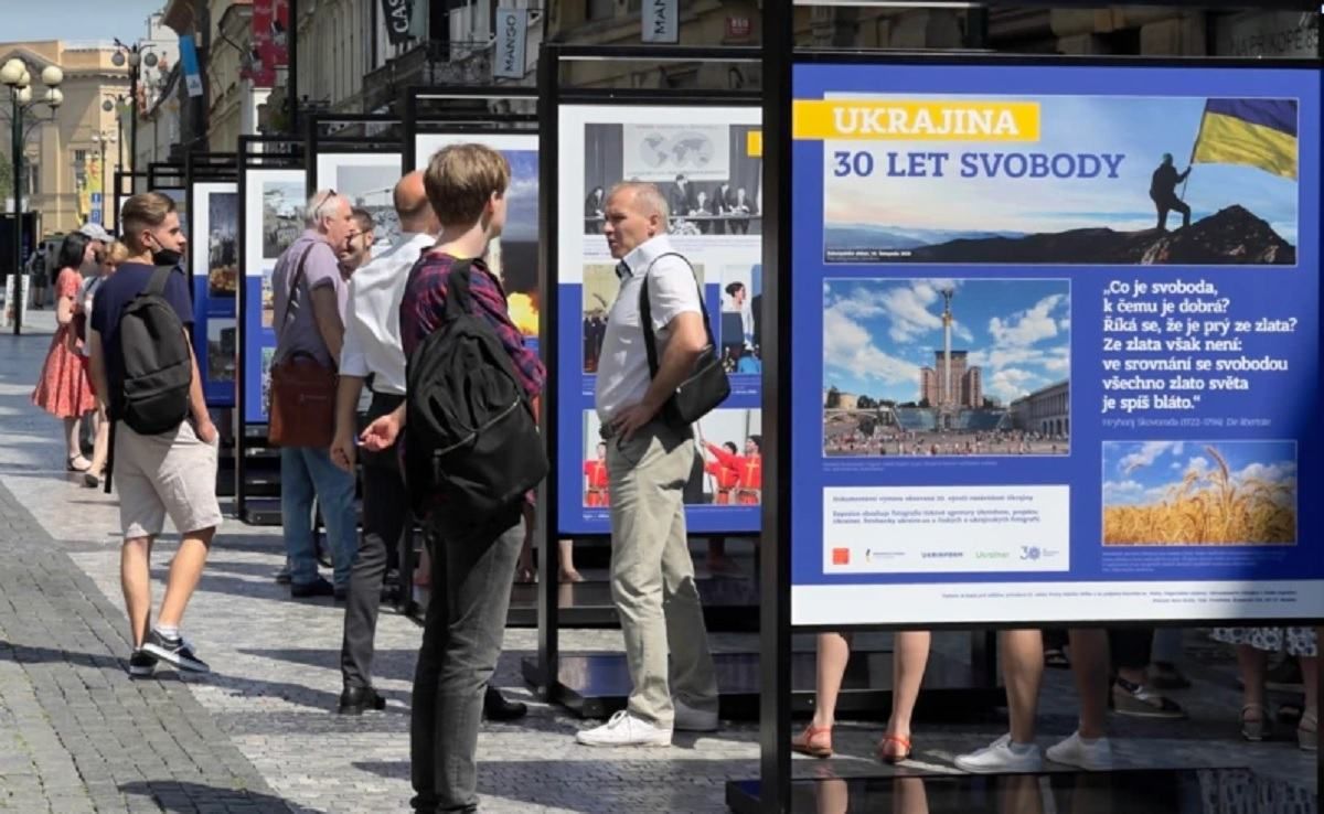 У Празі відкрили виставку, присвячену незалежності України У Празі відкрили виставку, присвячену незалежності України