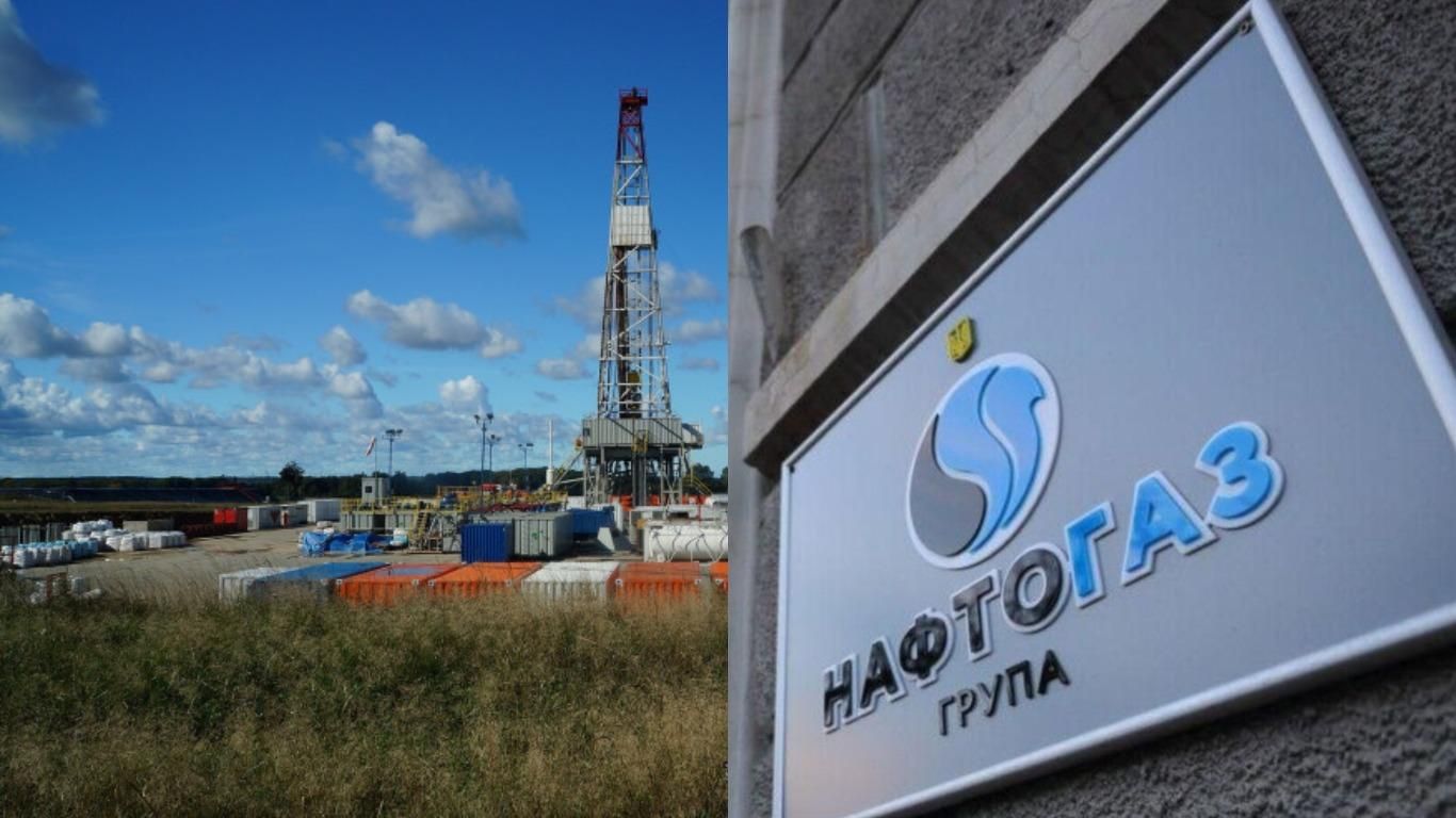 Нафтогаз хочет нарастить ресурсную базу почти на 40 миллиардов Нафтогаз хочет нарастить ресурсную базу почти на 40 миллиардов