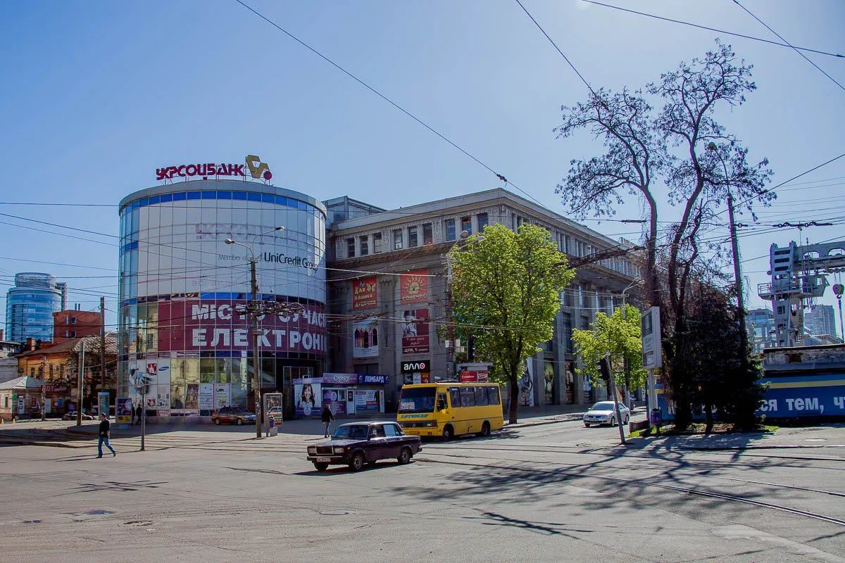 ЦУМ у Дніпрі, Як змінився Дніпро за роки Незалежності, Україна, День Незалежності