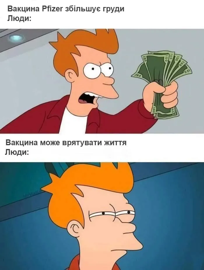 Деяких людей дуже важко зрозуміти Деяких людей дуже важко зрозуміти