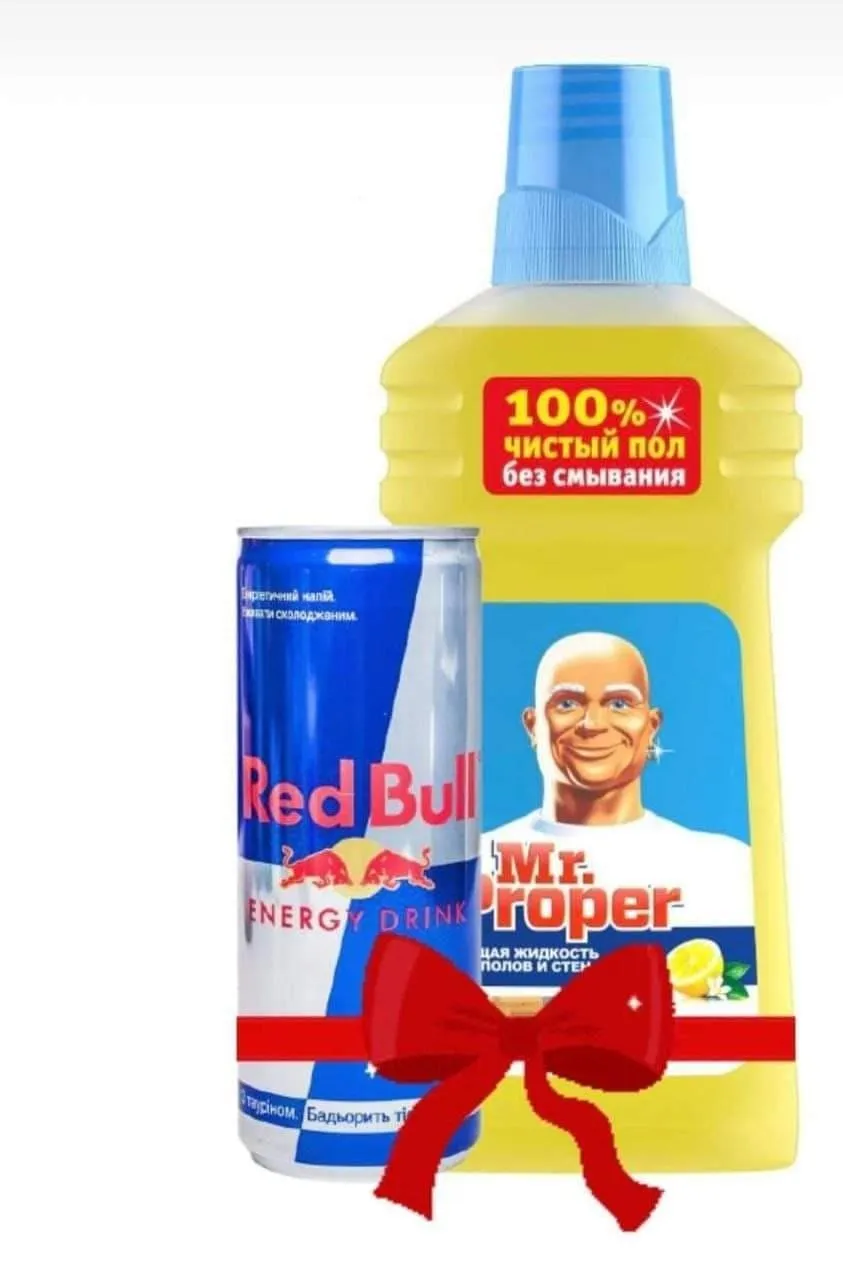 Треба продавати у комплекті Треба продавати у комплекті