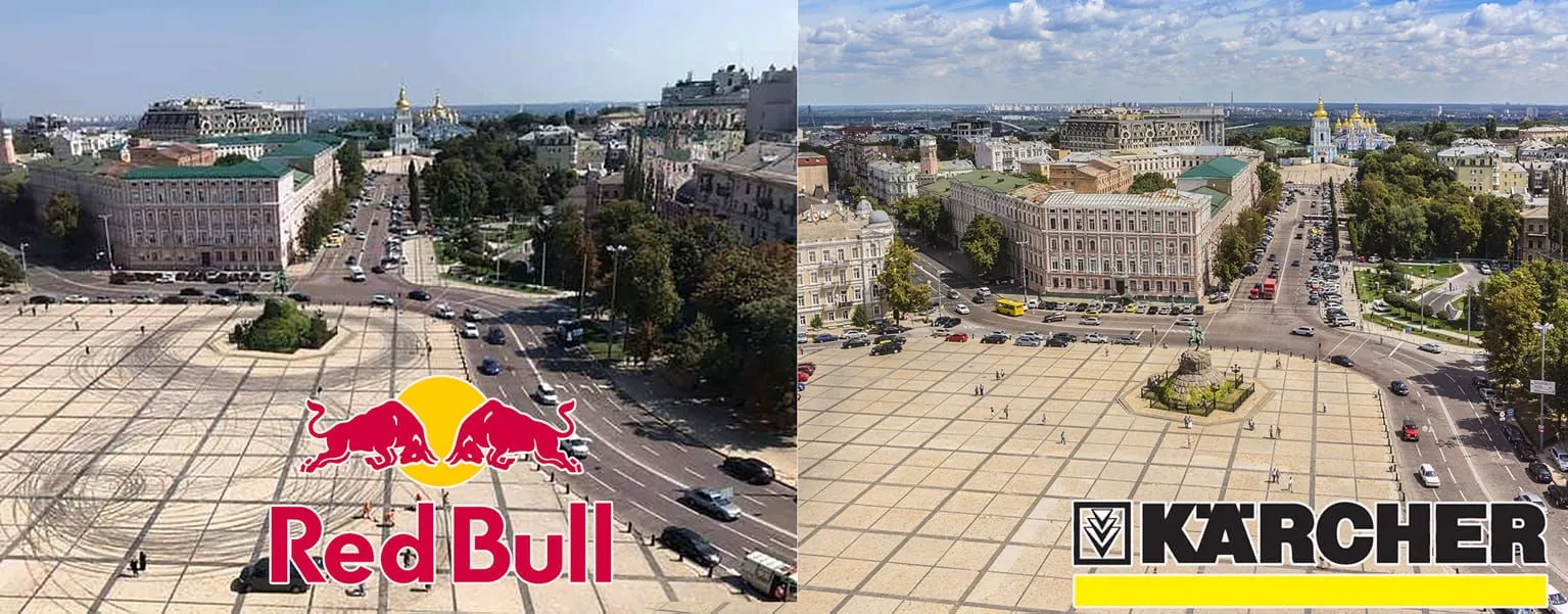 Робили рекламу Red Bull, а вийшла реклама Karcher