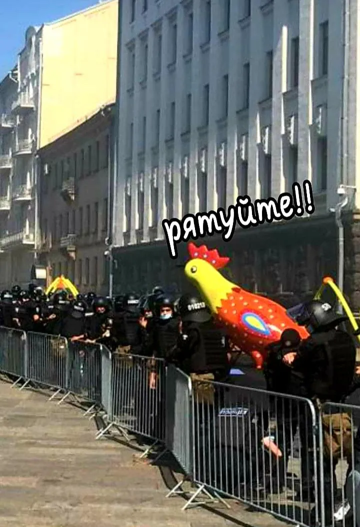 Не факт, що під ОП безпечно Не факт, що під ОП безпечно