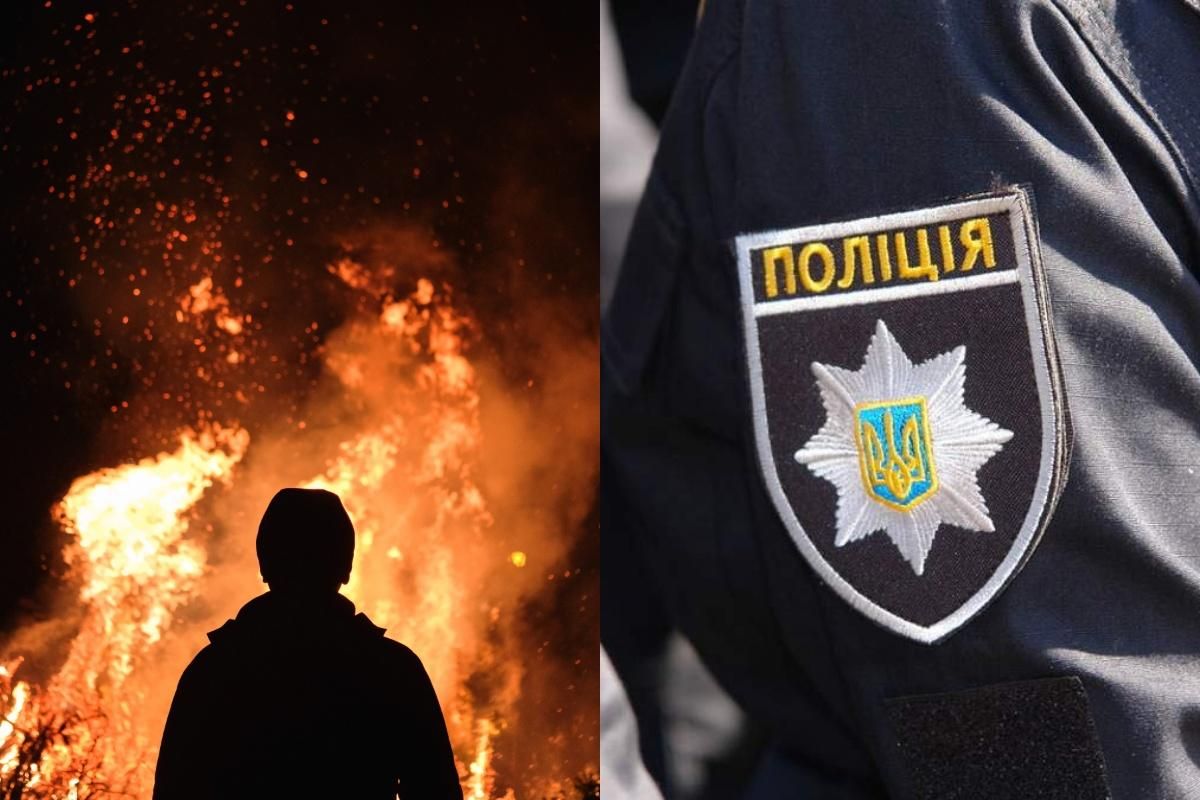 Взрыв в Днепропетровске: полиция назвала причину
