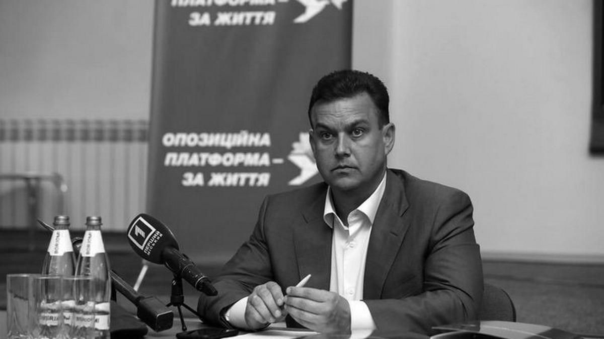 Загибель мера Кривого Рогу Павлова: що про нього відомо Загибель мера Кривого Рогу Павлова: що про нього відомо