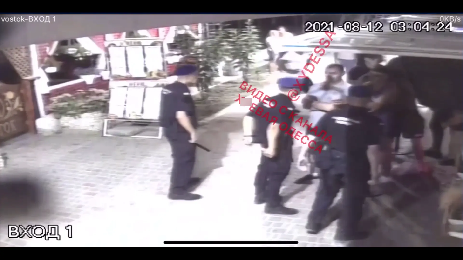 Напад на нацгвардійця, Нацгвардія, Одеса, Кримінал, поліція Напад на нацгвардійця, Нацгвардія, Одеса, Кримінал, поліція