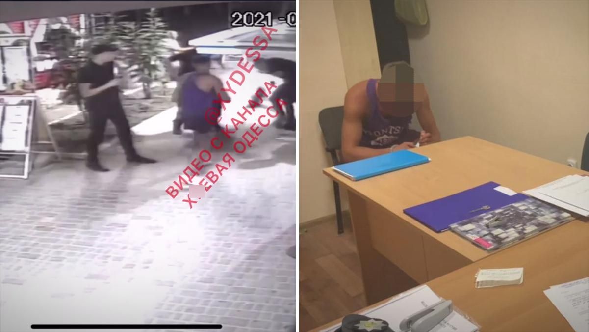 Ударил кулаком бойца Нацгвардии в Одессе: появились видео нападения и подробности