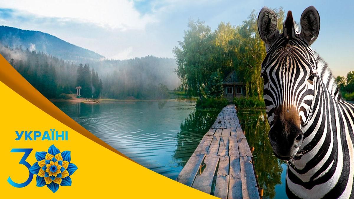 Найпопулярніші місця для відпочинку в Україні: 10 локацій Найпопулярніші місця для відпочинку в Україні: 10 локацій