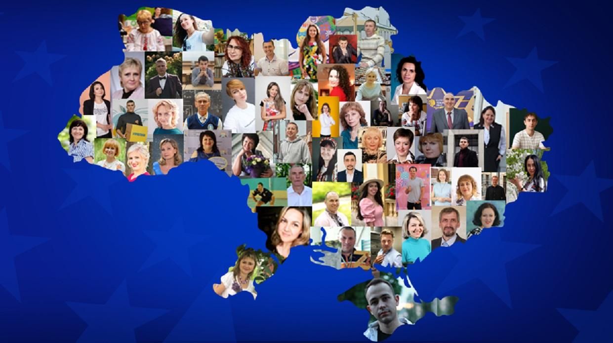 Global Teacher Prize Ukraine 2021: імена топ-50 найкращих вчителів Global Teacher Prize Ukraine 2021: імена топ-50 найкращих вчителів