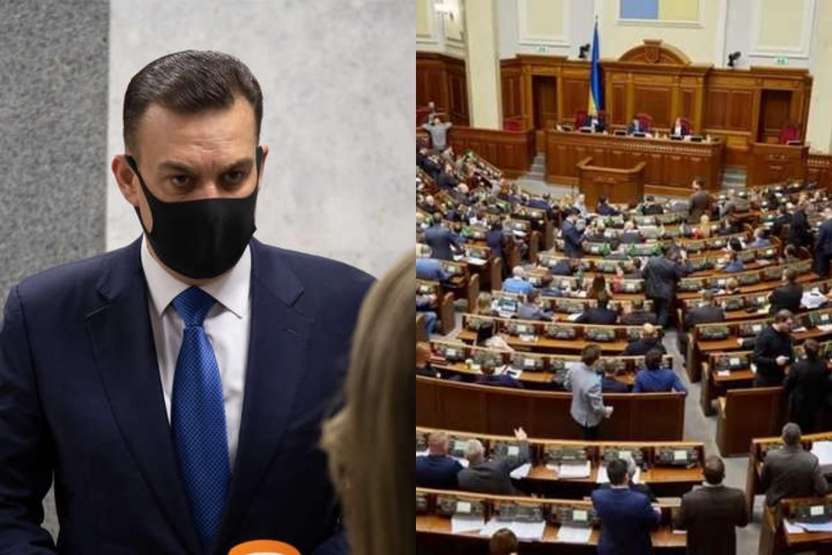 Когда могут состояться выборы мэра Кривого Рога Когда могут состояться выборы мэра Кривого Рога