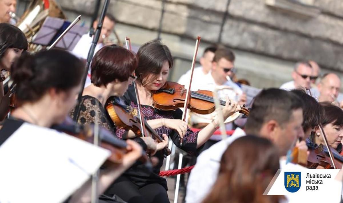 День Незалежності 2021 у Львові: план заходів на 30 років День Незалежності 2021 у Львові: план заходів на 30 років