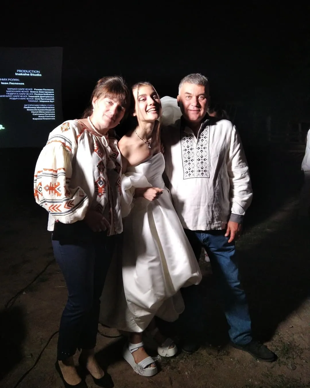 Jerry Heil з батьками на весіллі Jerry Heil з батьками на весіллі