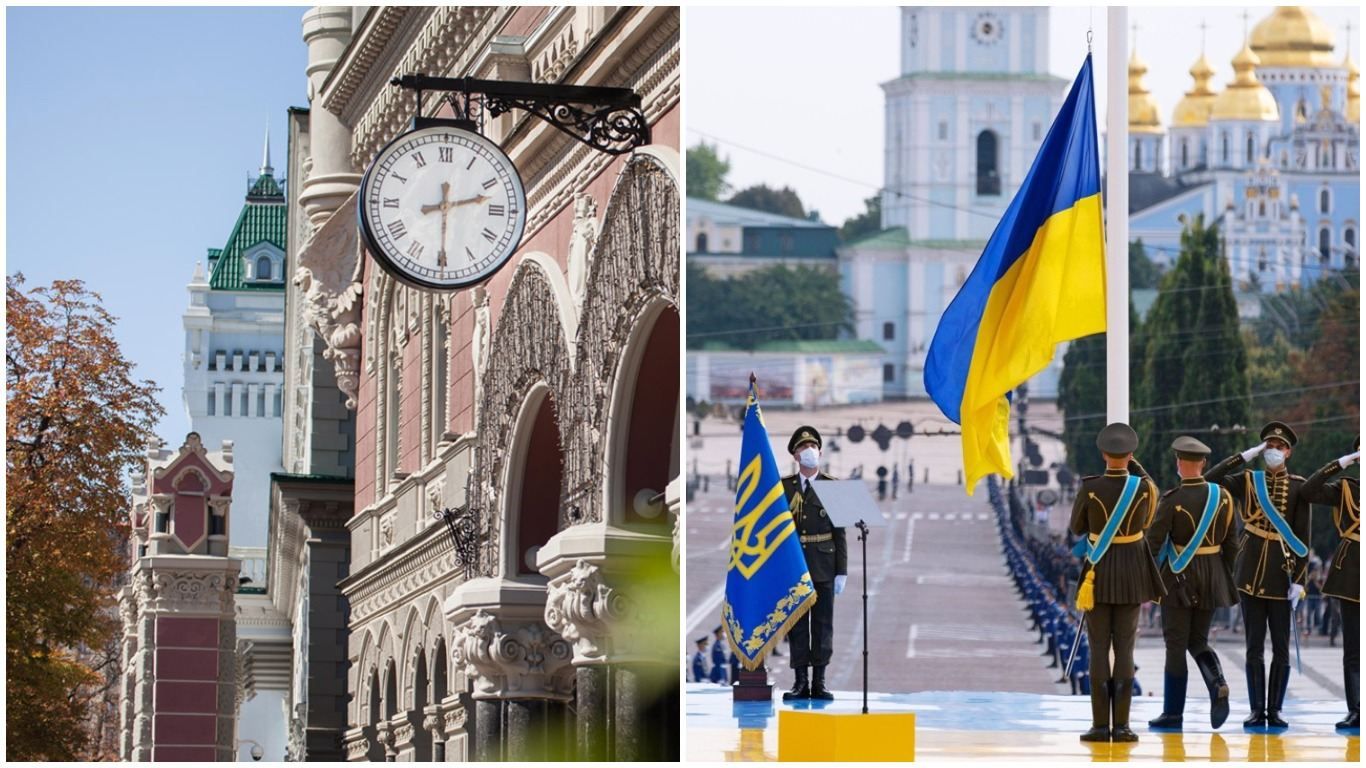 Як працюватимуть банки в період вихідних на День Незалежності: НБУ назвали дати - новини НБУ - 24 Канал Як працюватимуть банки в період вихідних на День Незалежності: НБУ назвали дати - новини НБУ - 24 Канал