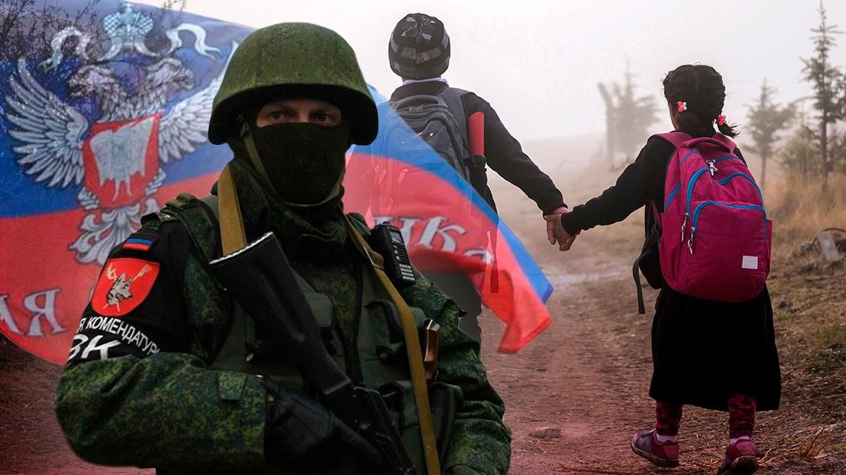 "Ми вчили гімн "ЛНР" на оцінку": як діти з окупованих територій долали пропаганду - Головні новини - 24 Канал "Ми вчили гімн "ЛНР" на оцінку": як діти з окупованих територій долали пропаганду - Головні новини - 24 Канал