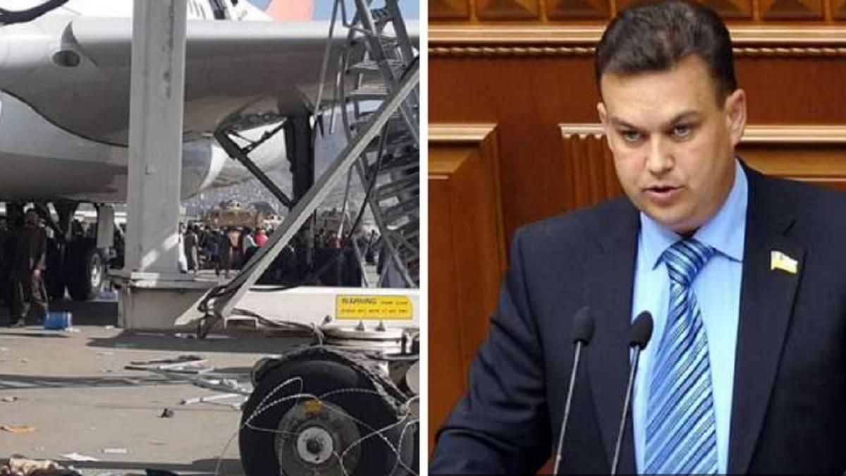 Новости 16 августа 2021: о главном за день Новости 16 августа 2021: о главном за день