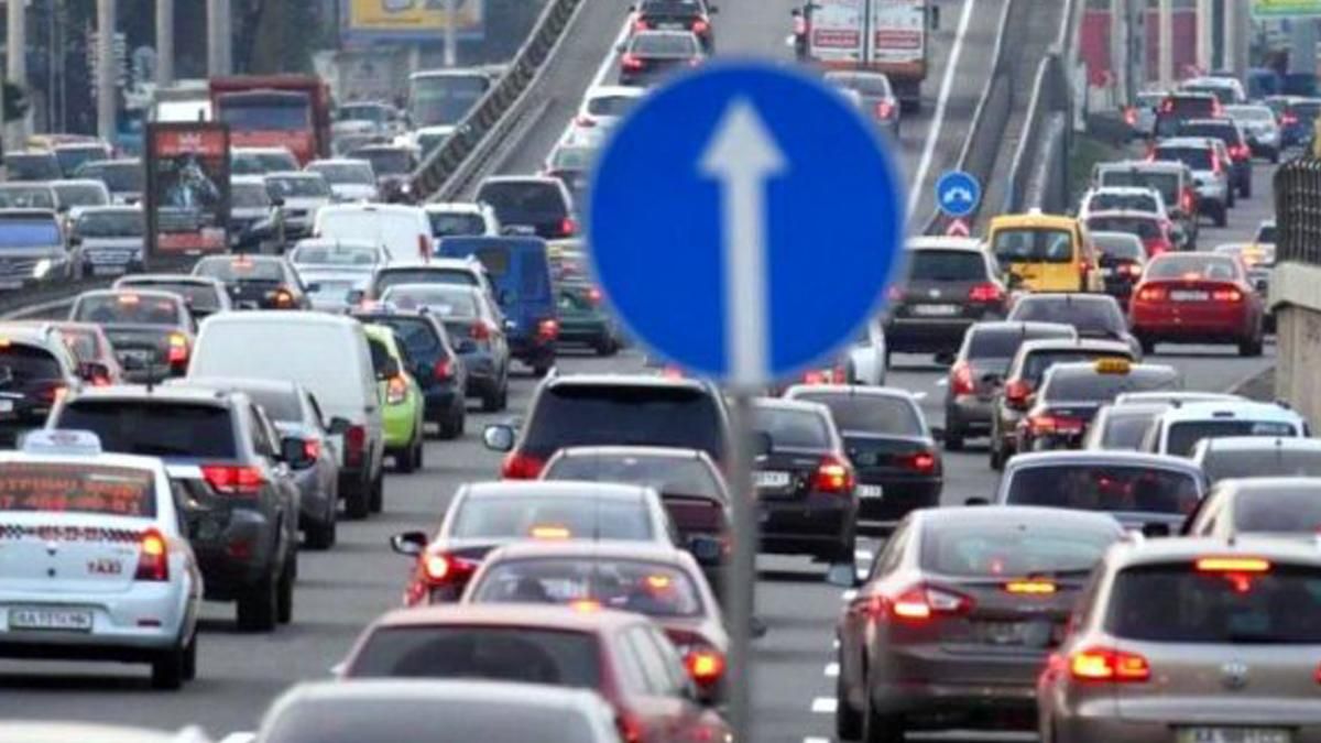 У Києві через репетиції параду перекриватимуть рух: пояснюємо де й коли - Новини Києва сьогодні - Київ У Києві через репетиції параду перекриватимуть рух: пояснюємо де й коли - Новини Києва сьогодні - Київ