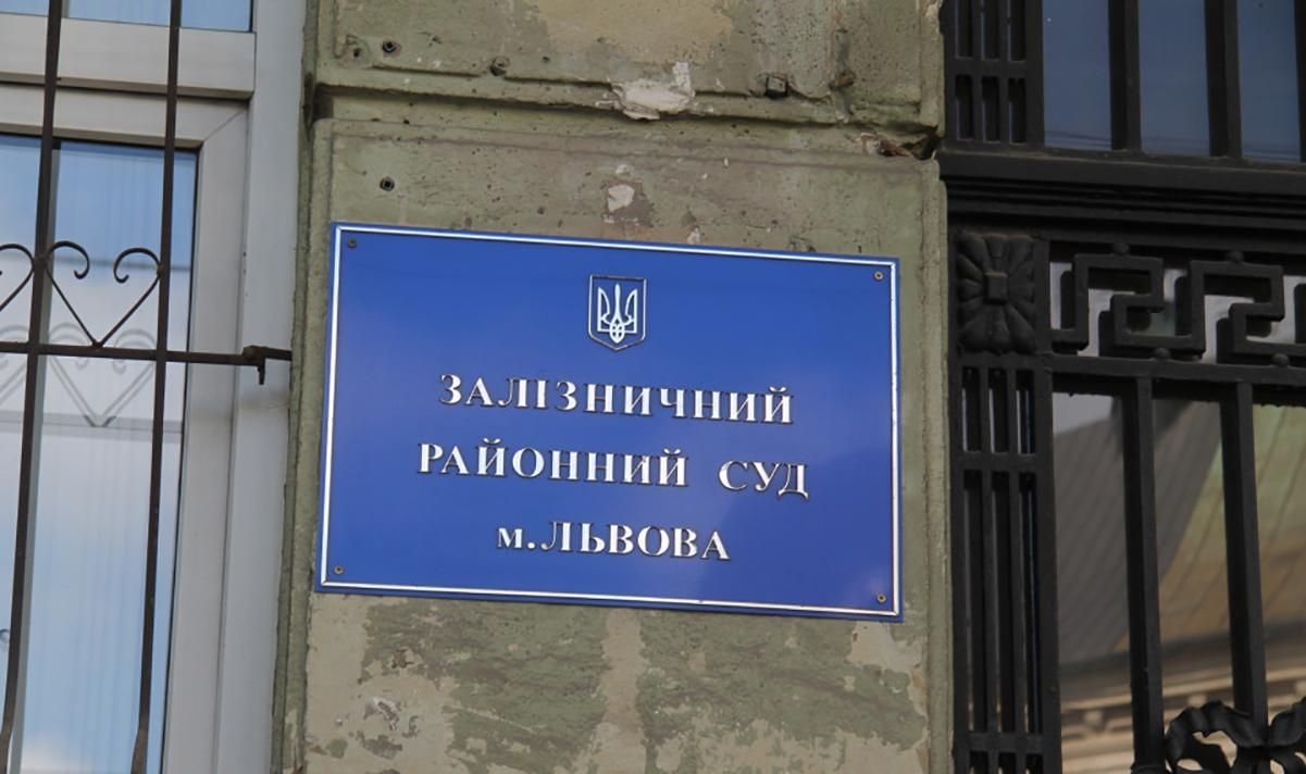 У Львові чоловік вкусив за ніс голову ОСББ: суд покарав його - Новини Львова - Львів