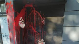 Напали на кафе депутатки ОПЗЖ із Харкова: залишили послання її батьку – фото з місця