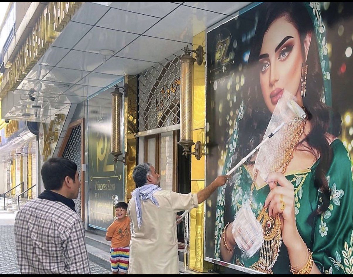 Афганистан, игра США и повторение хаоса 90-х: эксперт прояснил суть конфликта Афганистан, игра США и повторение хаоса 90-х: эксперт прояснил суть конфликта