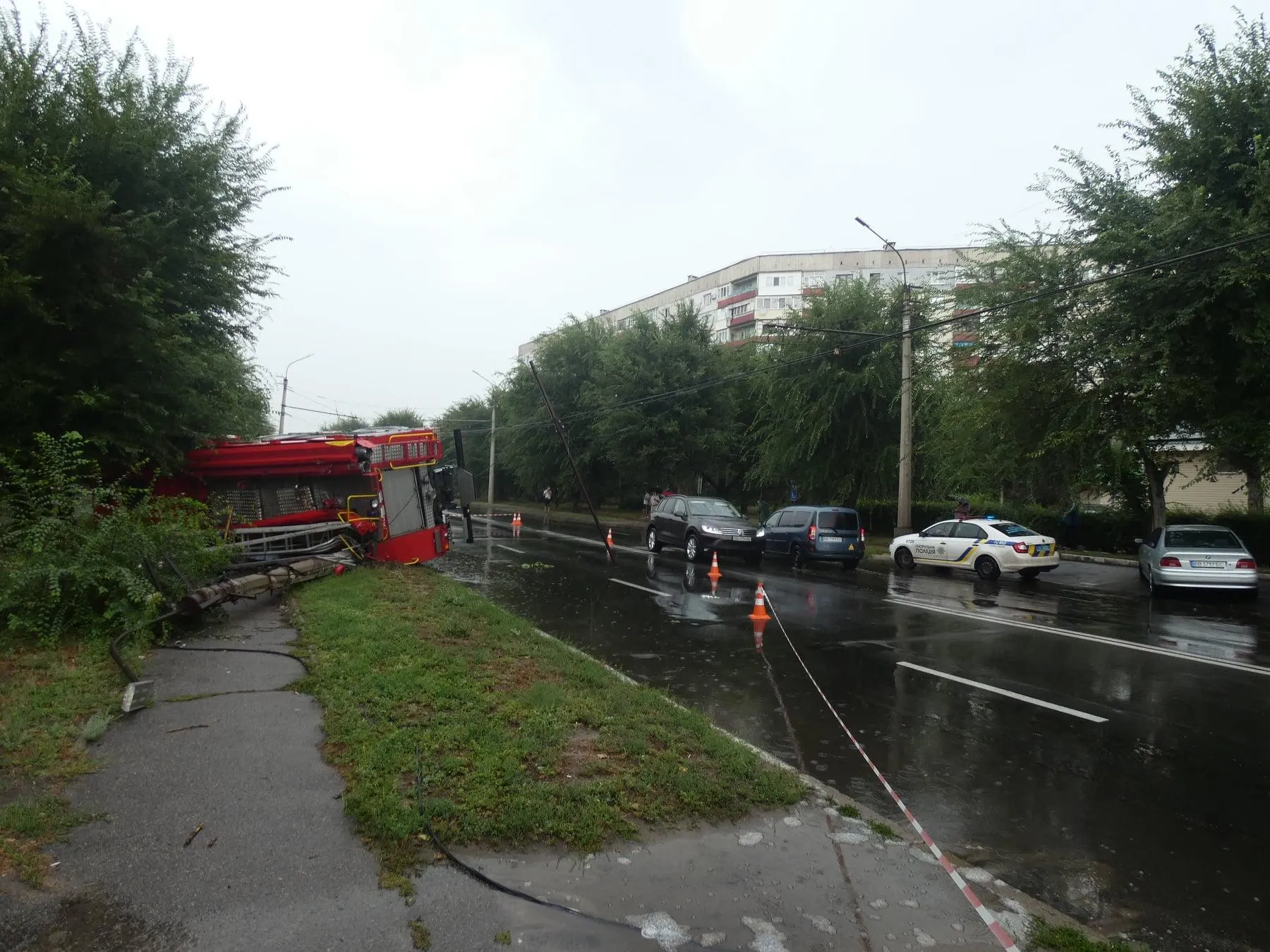 аварія аварія