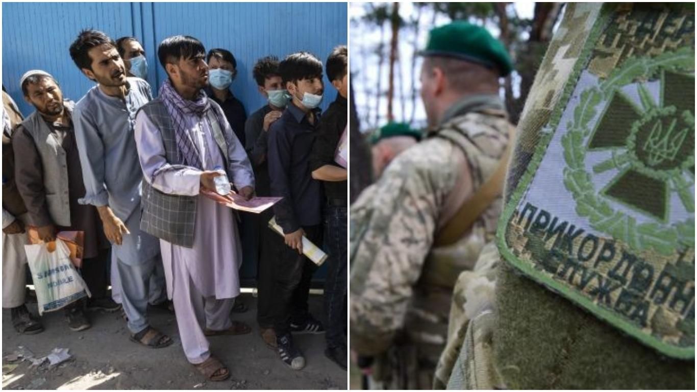 Их эвакуировали самолетом: граждане Афганистана попросили в Украине статус беженца Их эвакуировали самолетом: граждане Афганистана попросили в Украине статус беженца