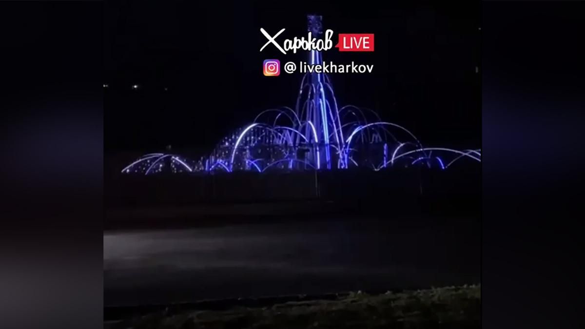 В Харькове тестировали сухой фонтан за 6 миллионов: удивительное видео