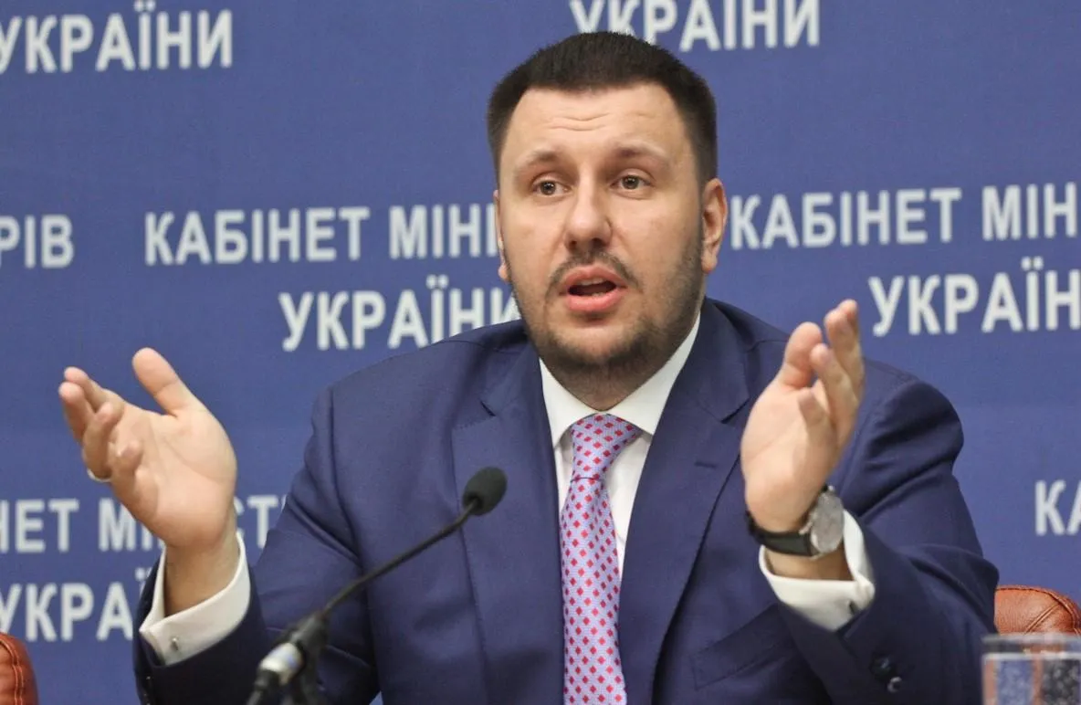 Клименко Клименко