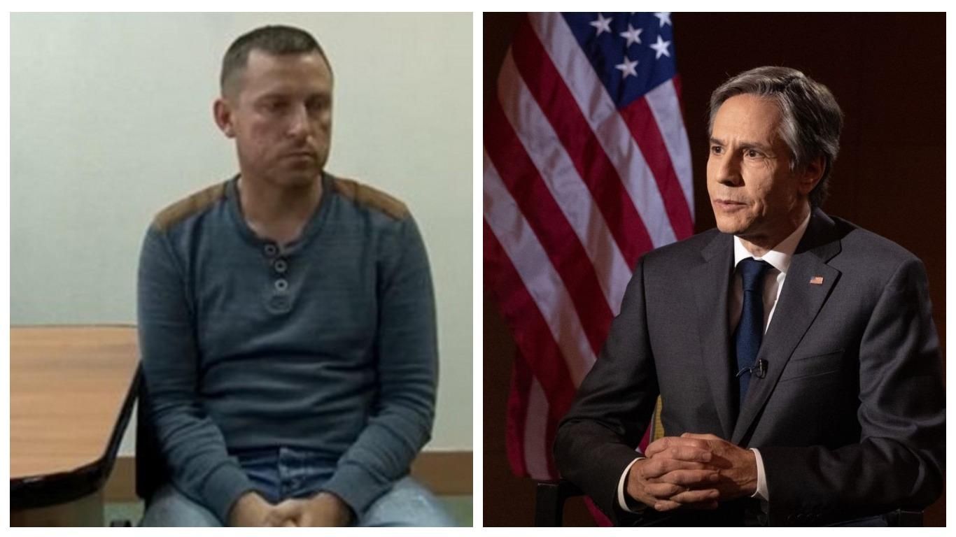 США не забули про вас, – Блінкен відповів на лист в'язня Кремля Бессарабова - новини Криму - 24 Канал США не забули про вас, – Блінкен відповів на лист в'язня Кремля Бессарабова - новини Криму - 24 Канал