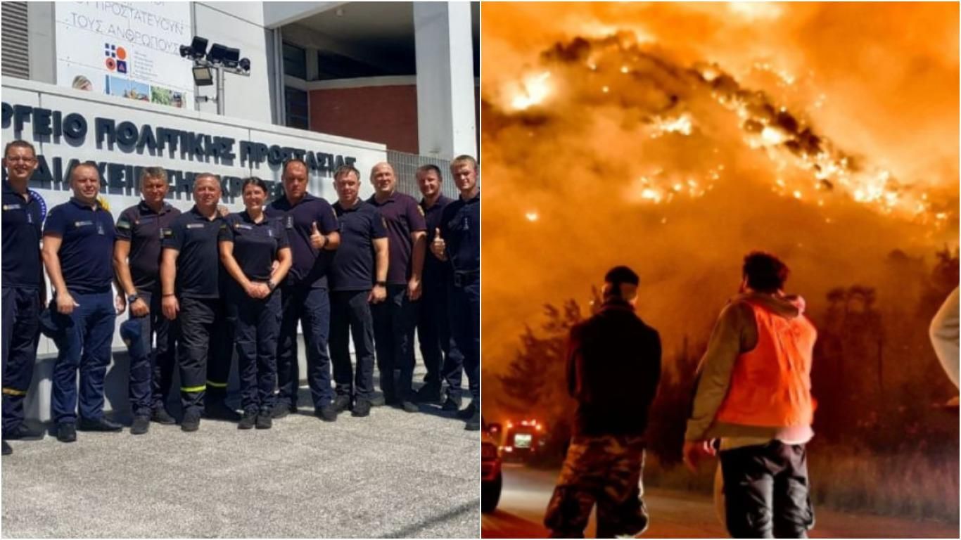 Гасили пожежі 10 днів: Греція подякувала українським рятувальникам