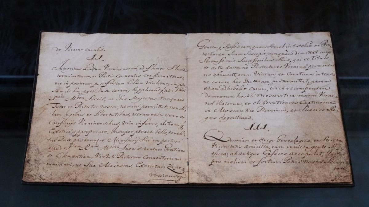 "Вернулась домой": Конституцию Пилипа Орлика представили украинцам "Вернулась домой": Конституцию Пилипа Орлика представили украинцам