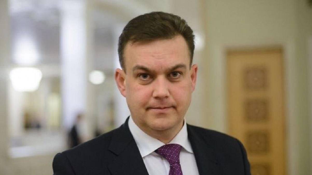 Перед смертю мер Кривого Рогу Павлов почистив і видалив листування у месенджерах, – ЗМІ - Новини Кривого Рогу - 24 Канал Перед смертю мер Кривого Рогу Павлов почистив і видалив листування у месенджерах, – ЗМІ - Новини Кривого Рогу - 24 Канал