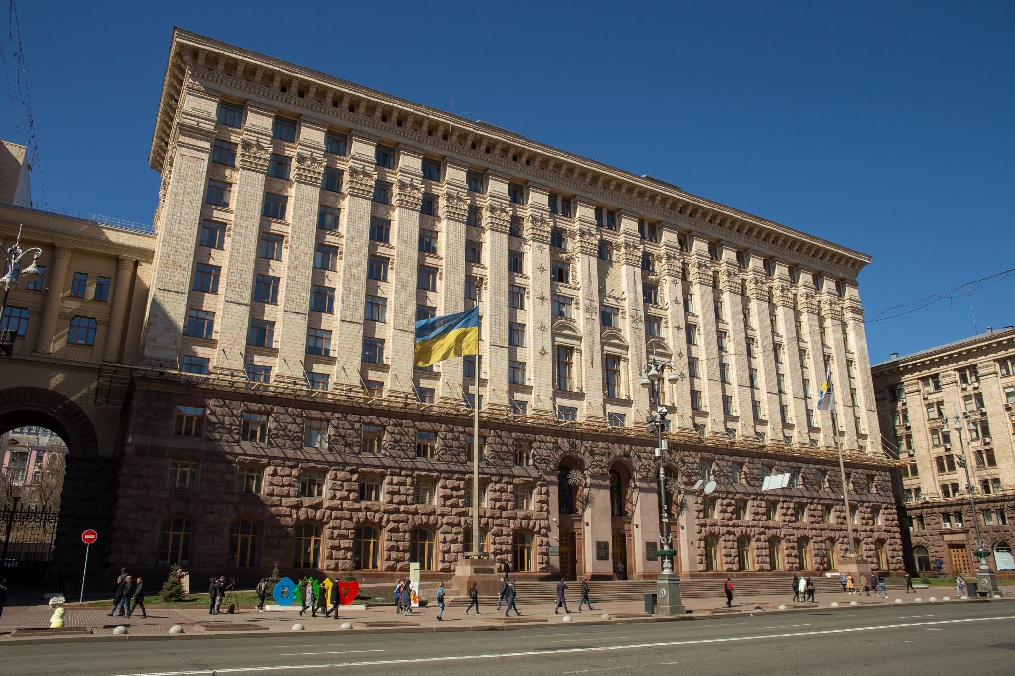 Банкова робить все, щоб Київ зупинився, – політичний експерт - Україна новини - 24 Канал