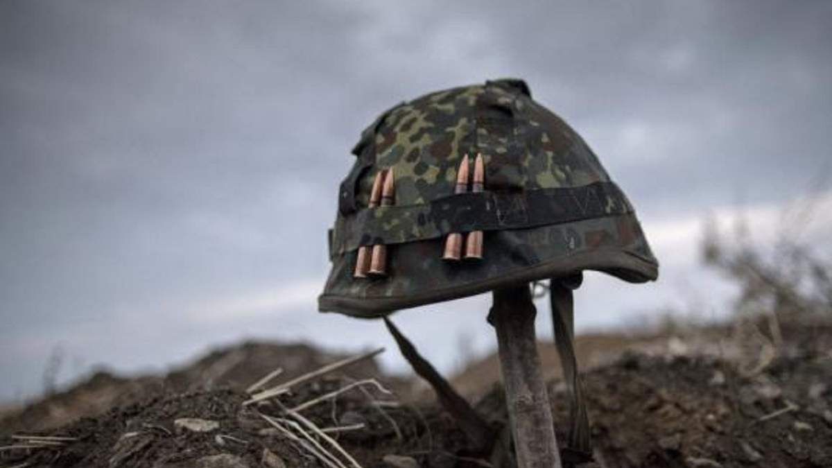 На Донбассе в результате обстрела оккупантов погиб украинский военный