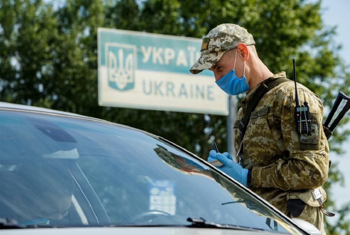 Прикордонники розповіли, скільки людей перетнули український кордон за 30 років незалежності - Україна новини - 24 Канал