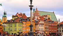 Незабутня мандрівка до Варшави: чим польська столиця може здивувати туристів 