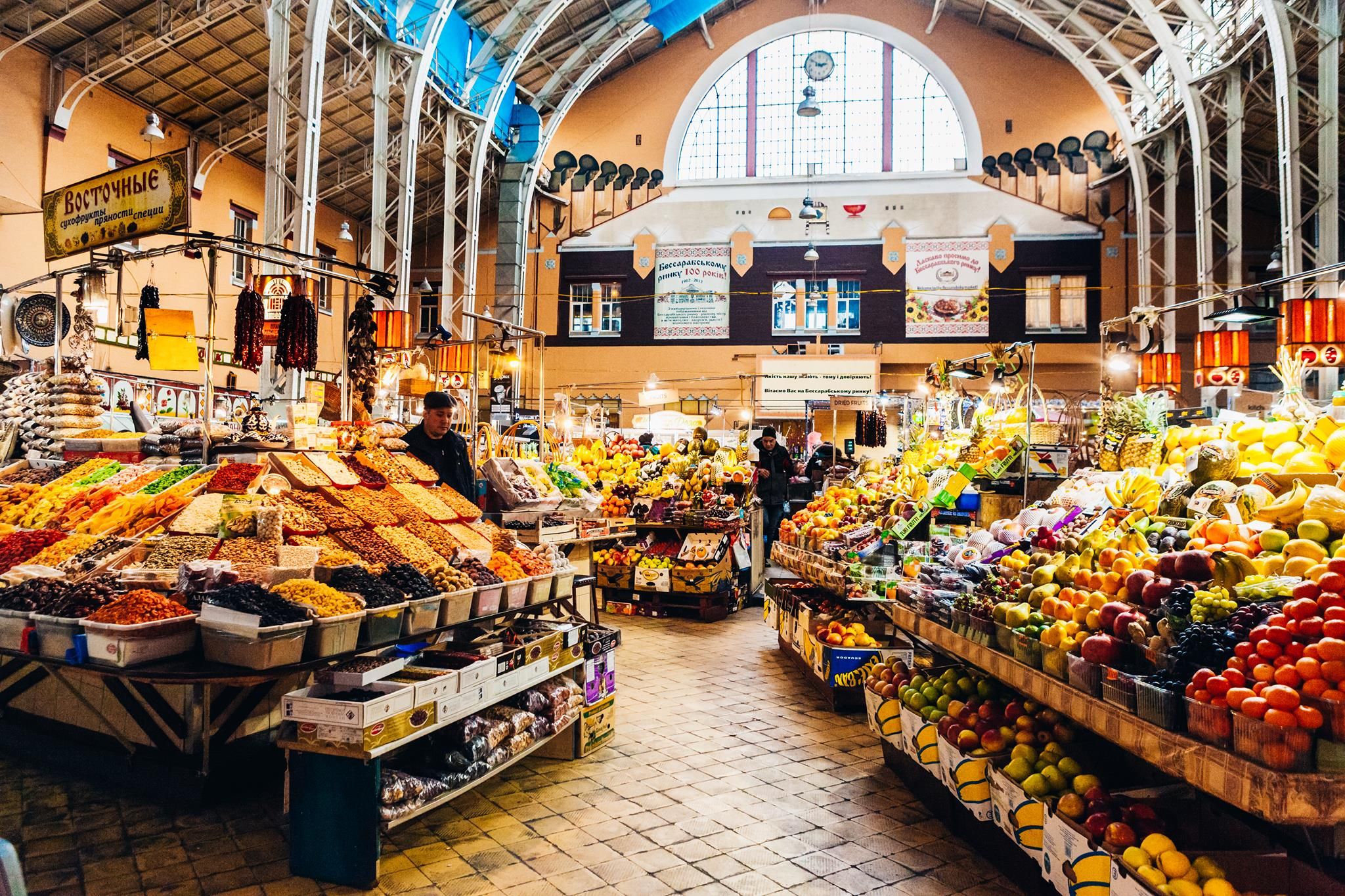 У Києві тепер можна замовити доставку з Бессарабського ринку - Новини Києва - Київ У Києві тепер можна замовити доставку з Бессарабського ринку - Новини Києва - Київ