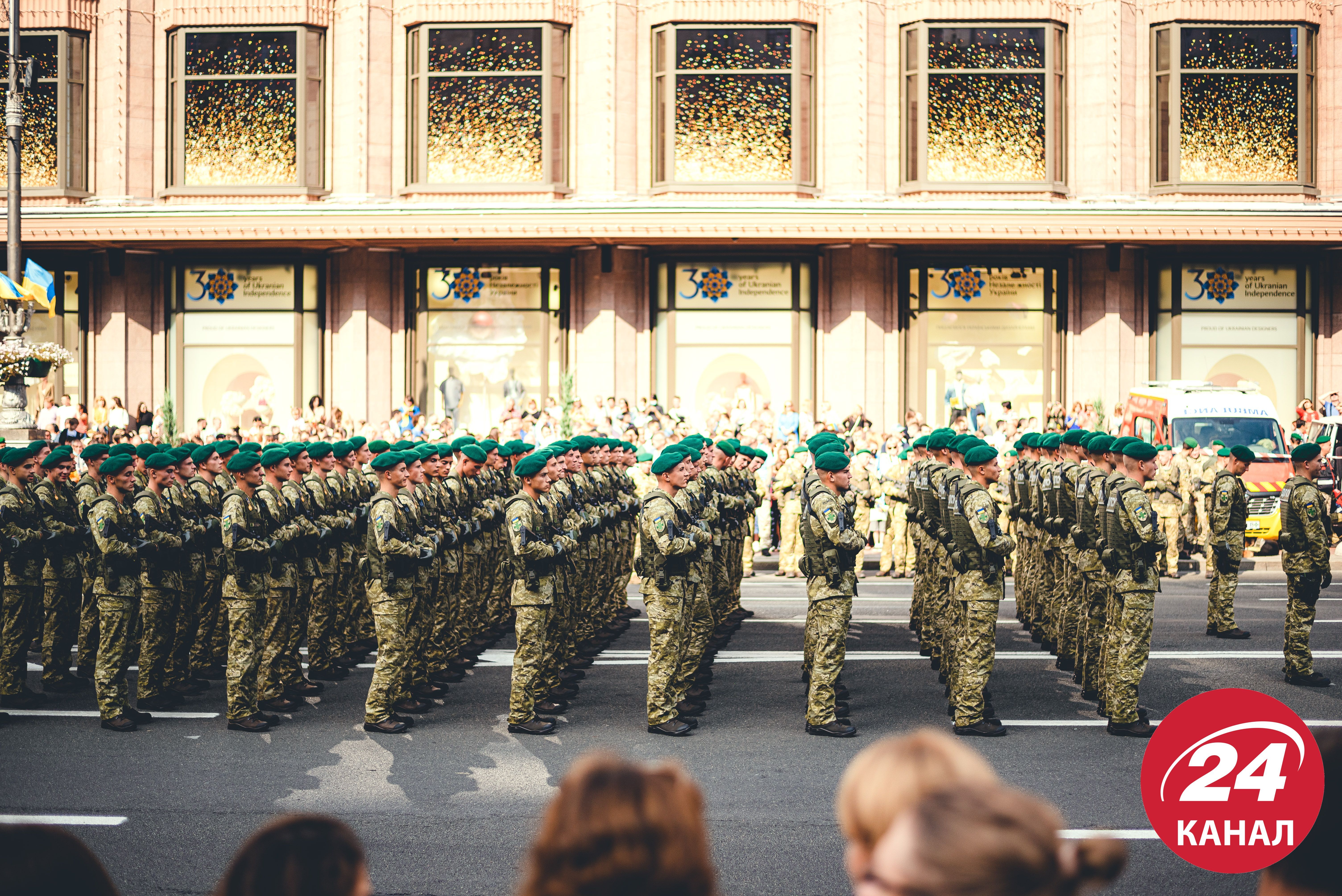 Парад на День Незалежності 2021: пряма трансляція – дивитися онлайн Парад на День Незалежності 2021: пряма трансляція – дивитися онлайн