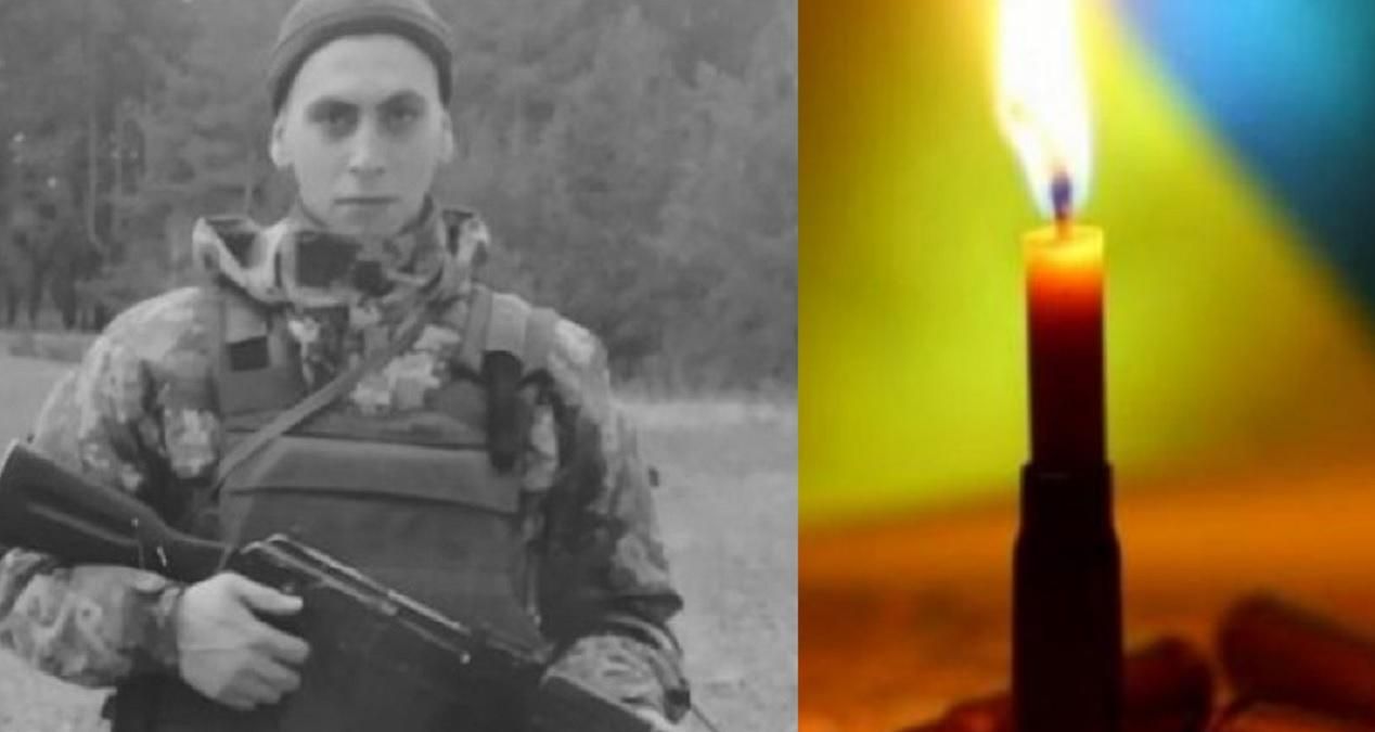 Окупанти вбили 26-річного бійця Артема Мазура: молода дружина залишилась вдовою - Новини Росії і України - 24 Канал