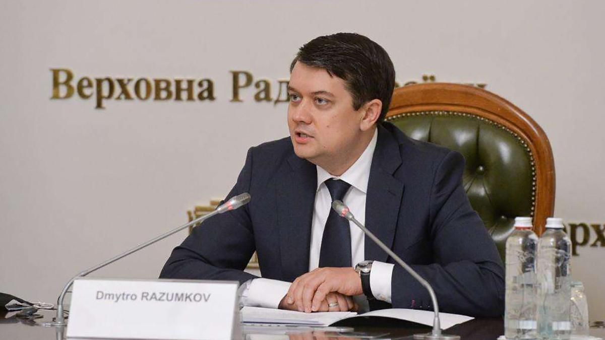 "Не хочеться, щоб з'явилися", – Разумков про ймовірність олігархів в РНБО - 24 Канал "Не хочеться, щоб з'явилися", – Разумков про ймовірність олігархів в РНБО - 24 Канал