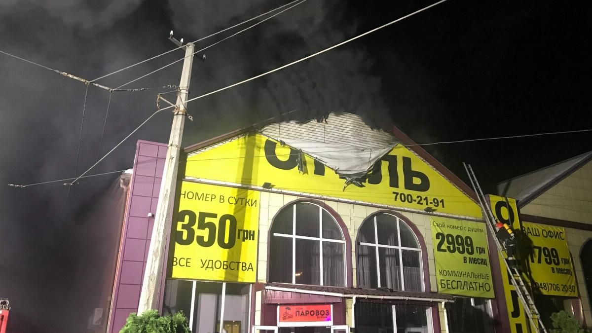 Смертельній пожежі готелю "Токіо Стар" 2 роки: чому досі не назвали винних - Новини Одеси - 24 Канал Смертельній пожежі готелю "Токіо Стар" 2 роки: чому досі не назвали винних - Новини Одеси - 24 Канал