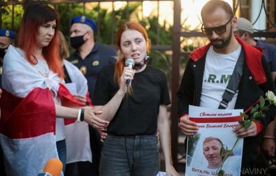 "Угроза нацбезопасности": в Беларуси открыли дело против девушки Шишова, погибшего в Киеве