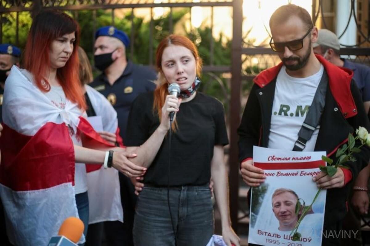 "Угроза нацбезопасности": в Беларуси открыли дело против девушки Шишова, погибшего в Киеве