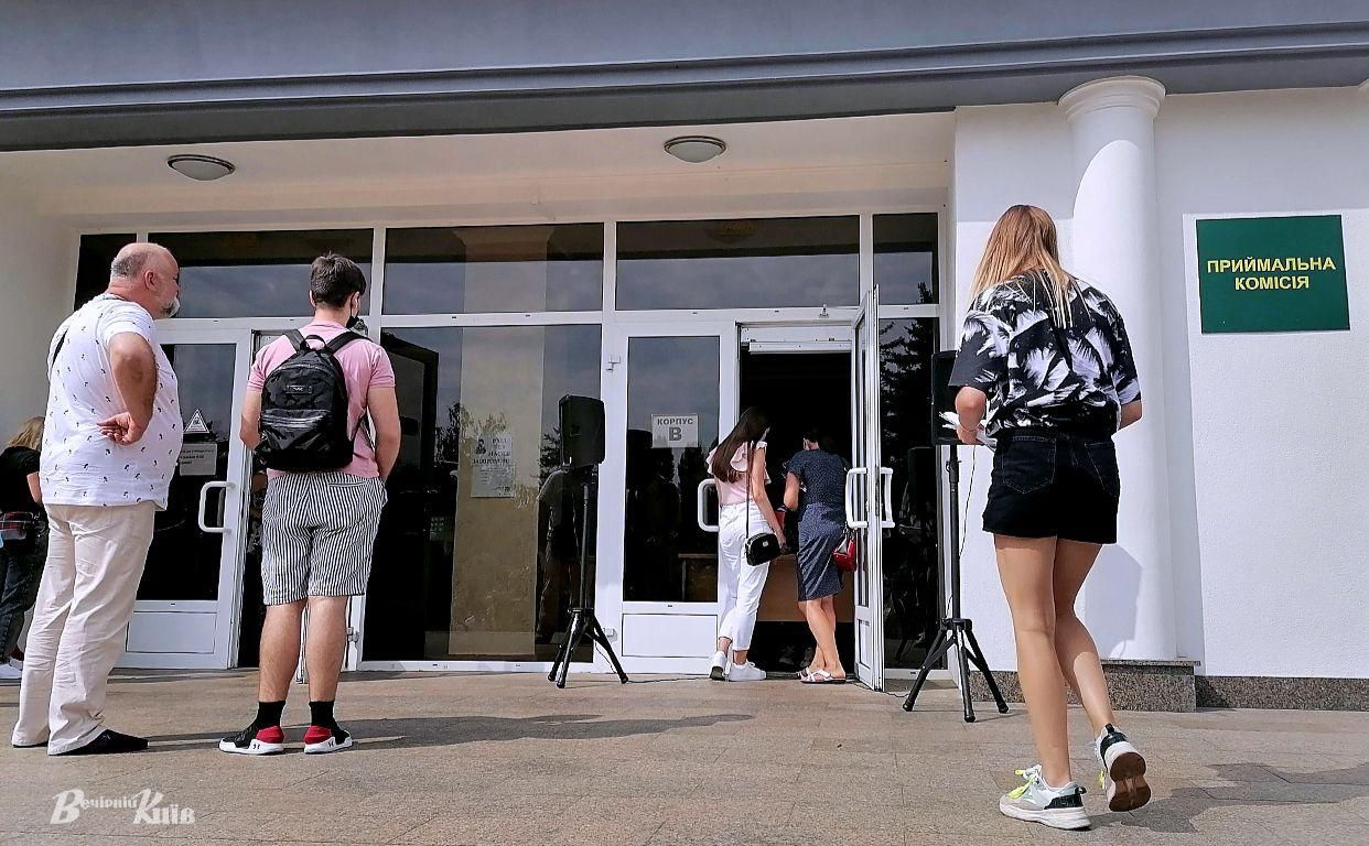 Шкарлет розповів про вступну кампанію-2021 та зміни для абітурієнтів на наступний рік - Україна новини - Освіта Шкарлет розповів про вступну кампанію-2021 та зміни для абітурієнтів на наступний рік - Україна новини - Освіта