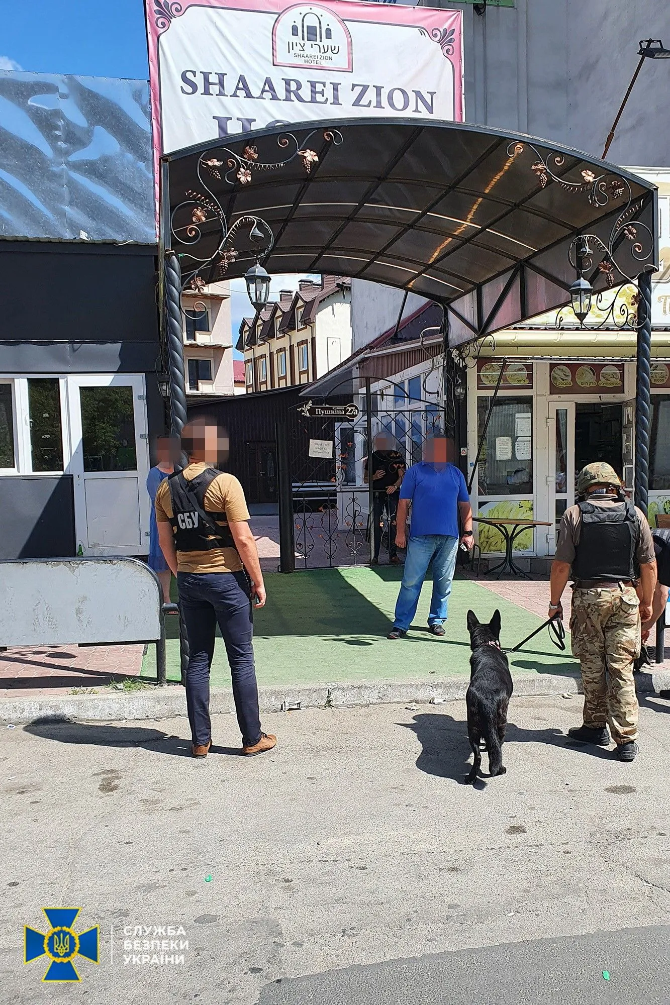 СБУ провела антитерористичні навчання на Черкащині
