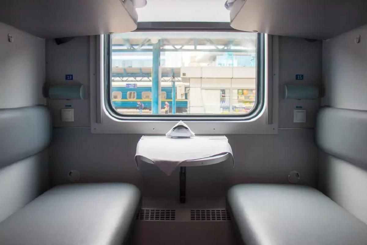 В Укрзалізниці порадили, як "здихатися" нетверезого чи надокучливого сусіда в потязі - Україна новини - 24 Канал В Укрзалізниці порадили, як "здихатися" нетверезого чи надокучливого сусіда в потязі - Україна новини - 24 Канал