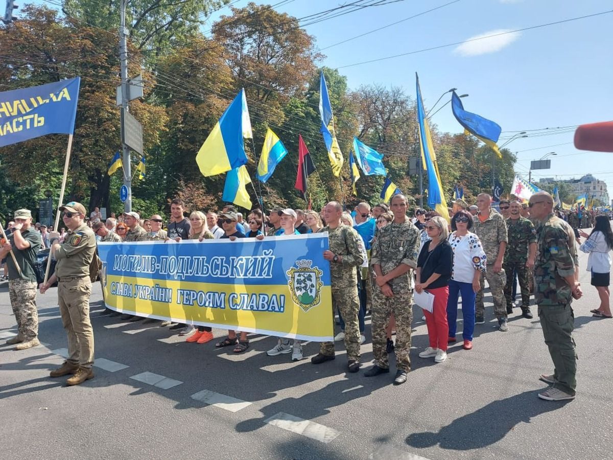 Марш захисників України 2021 у Києві: фото й відео