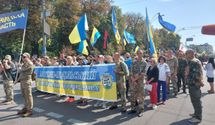 В Киеве стартовал Марш защитников: фото и видео масштабного события