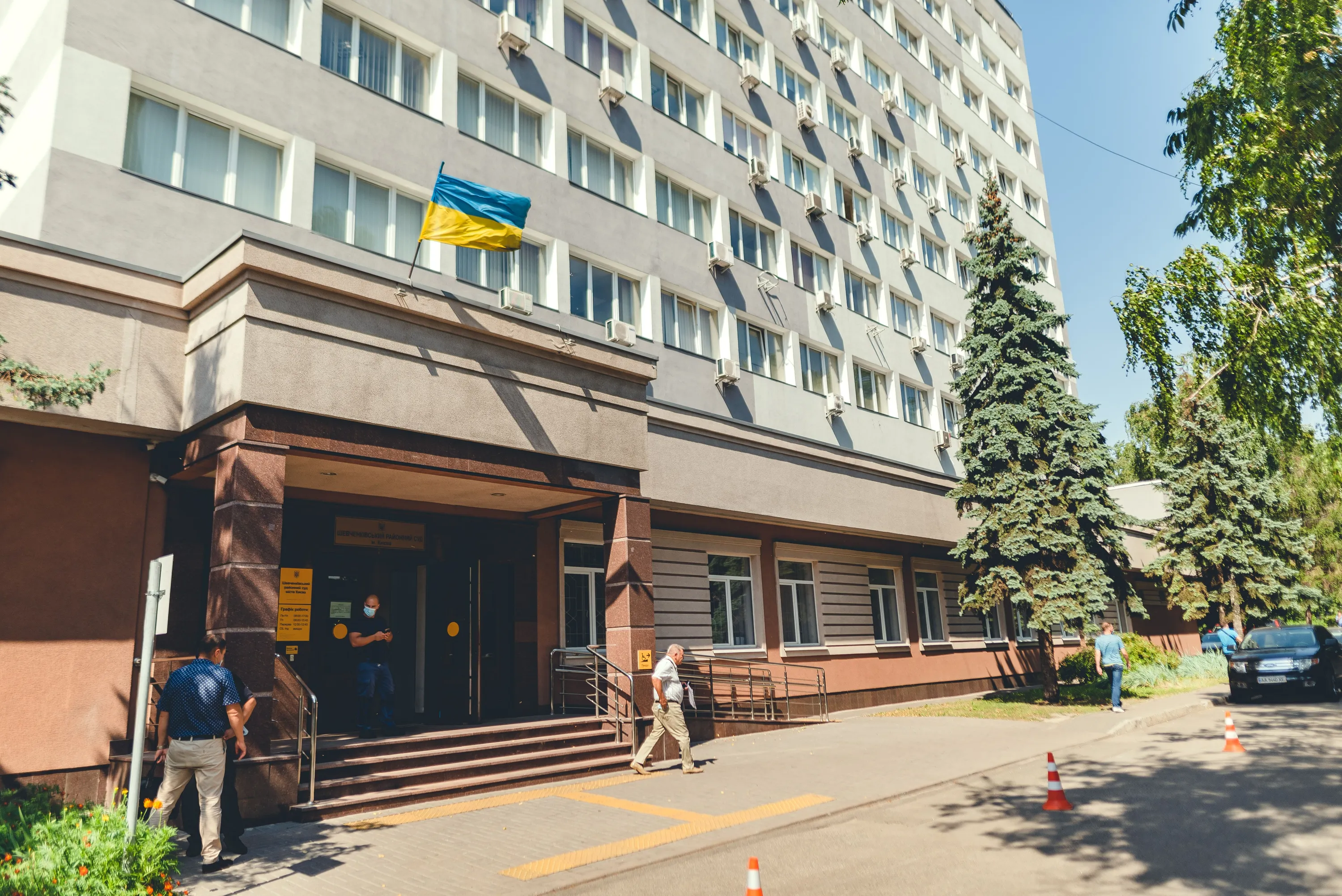 Шевченківський райсуд